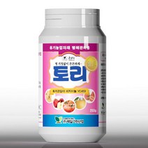 Huk토리골드 250g/잿빛공팡이 흰가루병 유기농살균제