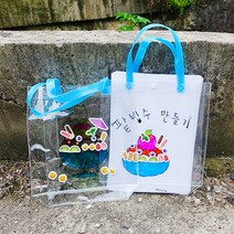 [토단] 팥빙수 비치백 만들기 5인세트