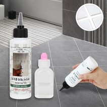 미다시타일데코 화이트 줄눈셀프시공 색상 비용 가격, 미다시타일데코 혼합금색