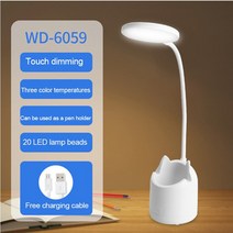 무드 캔들 워머 양키 라이터Usb 충전 크리에이티브 침대 옆 책상 Led 테이블 램프 어린이 독서 기숙사 학, 07 G