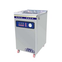 업소용 진공포장기 업소용진공기 식품 포장 식당용, 얕은 배럴 25 더블 펌프-밀폐 32 cm