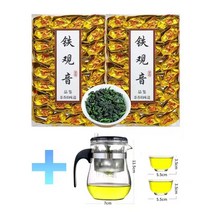 ANVAVA 철관음차 우롱차 500g / 250 1+1 중국 복건성 안계현 철관음 중국10대 명차 주준자+유리잔 2개 무료증정 명절선물, 250g+250g