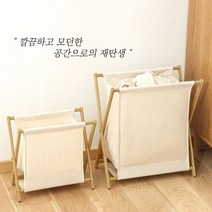 IYES 접이식 햄퍼 빨래 바구니 소형 IY-LB30, 아이보리