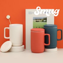 스머그 에코크 카페 뚜껑 머그잔 대 480ml 세트(뚜껑포함) 6color, 스모키