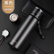 대용량텀블러 빨대 손잡이 보온 보냉 스텐 텀블러 Fuguang 보온병 컵 모든 강철 316 스테인레스 스틸, 16. 업그레이드된 316 내부 탱크 팝업 커버 필터