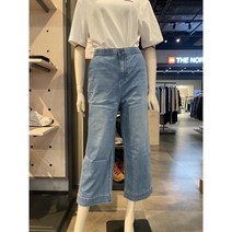 네파 시원한 쿨맥스 아이스데님팬츠 - 7H41643