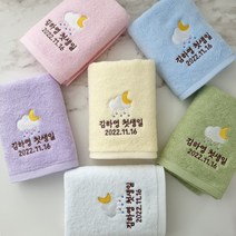 돌답례품 쁘띠맘 파스텔세면타올140g 돌답례품수건 답례품 타올 수건 수건답례품 답례품타올 타월, 하트상자