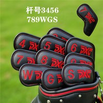 남성 여성 엑스지 골프 클럽 헤드 커버 PX 아이언 보호 캡 아이언커버, 블랙 레드 자석