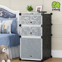 코끼리리빙 [코끼리리빙] 5색 3단 모던 어린이 아이 자녀방 협탁 서랍장 ERD-3975, 블랙