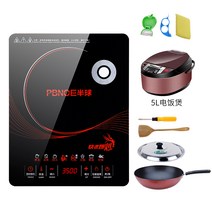 노브랜드 인덕션정품 3500w 고출력 유도 밥솥 가정용 및 상업용 스마트 방수 볶음 방수-10208, 옵션14