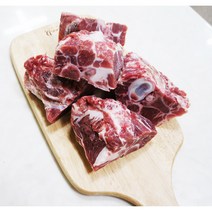 (도매)돼지 목뼈 5kg 뼈해장국/ 감자탕고기/ 감자탕뼈다귀해장국, 돼지목뼈5kg