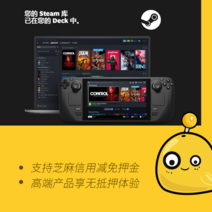 미니게임기 휴대용 레트로 가정용 오락기 Windows 태블릿에서 Steam Deck 게임 핸드헬드 대여 Steamdeck 컴퓨터 콘솔, [01] 미국판, [01] 독립형 표준, [01] 스팀 데크 256G
