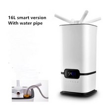 타워가습기 업소용 사무용 사무실 대형 대용량 100-240V 16L Humidificador 산업용 가습기 공기 청정기 상, 04 YELLOW