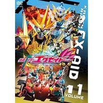 가면 라이더 엑제이드 VOL.11 [DVD]