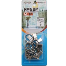 커텐링세트8P(소)k-3952, 본상품선택