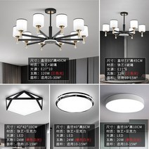식탁 조명 식탁등 교체 식탁위 간접 셀프 led 수입 북유럽 이케아 주방 인테리어 등 48, 3개의 침실과 2개의 홀-A-3색 백색광