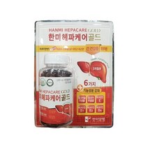 한미양행 헤파케어골드 1000mg x 180캡슐, 상세페이지 참조, 상세페이지 참조