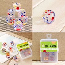 마트498 육면체 투명 주사위 6p 수학보드게임 수학교구 보드게임쇼핑몰 룰렛게임기 유아교구 보드게임판매 유아