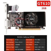 HDMI VGA DVI 포트 PCIE2.0 16X 컴퓨터 그래픽 비디오 카드 사무실 가정용 GT730 4GB DDR3 128 비트 그래픽 카드, 02 GT610 2GB, 1개