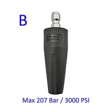 회전 먼지 블래스터 터보 노즐 1/4 quot퀵 릴리스 플매트 카펫 러그 커넥터 035 고압 세척기 자동차 세탁기, [02] Type B, 02 Type B