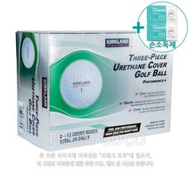 코스트코 커클랜드 골프공 3피스 24개 + 사은품, 그외지역:택배배송