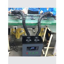 집진기 석션 납 오일미스트집진기 먼지 연기 자바라, 싱글 스테이션 화이트  스마트 리모콘 120w