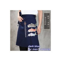 예쁜 앞치마 린넨 카페 꽃집 주방 일본 면화 초밥 요리사의 요리사 유니폼 tablier 요리 작업복 남성 여성 청소, 다크 블루 리 유 치 2