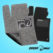 다다 현대 제네시스 BH330 코일매트 자동차 발판 친환경 매트 전차종, 트렁크매트, 그레이, 기본형17MM