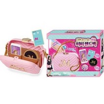 나만열수있는 시크릿 미미 핸드백 화장하고 셀카찍어요 핸드백장난감, 셀카팩트 시크릿핸드백