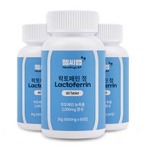 헬씨랩 락토페린 농축 3000mg, 60정(6개월분), 3개