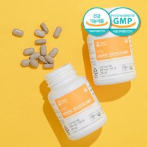 [A.H.] 비타민C 인디안구스베리 항산화 영양제 60정 2개월분 수용성 비타민씨 무부형제 무첨가물, 1개