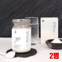 호주산 어골칼슘 분말 가루 콘드로이친1200 1635mg 뮤코다당체 상어연골 마그네슘 비타민D 40대 50대 60대 여성 남성 효능 복합관리식품 추천, 브레인비 2개