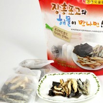정남진장흥표고 장흥표고와 해물이만나면 150g 표고버섯+멸치+다시마 천연 다시마팩