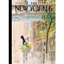 The New Yorker Usa 2022년9월05일호 (뉴요커 뉴욕 생활 이야기) - 당일발송