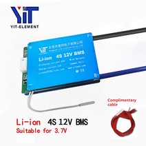 파워뱅크200a YIT Lifepo4 배터리 충전 보드 18650 BMS 4S 100A 밸런서 3.7V 25A-200A 보조베터리 태양 217, 03 4S 12V 45A