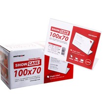 할인존 A83dW7446u 아트사인 쇼케이스단면 A100070B (7710) 50개입_100x70 사무용품 문구용품 명찰 전시용품 메모꽂이, 50개입