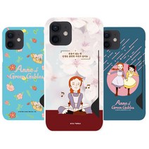 빨강머리 앤 시즌2 카드 3D 곡면 하드 케이스 갤럭시 A73 A53 A33 A23 A13 A52S A52