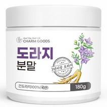 국산 도라지 분말 가루 180g 1통, 없음, 1개