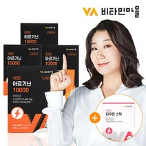 비타민마을 고함량 아르기닌 10000 4박스(120포) 타우린 + L아르기닌 복합부스터 + 타우린스틱 1박스 증정, 4개, 30포