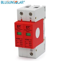 코번트 SPD 20-40kA 2P N 385V 20kA/40kA 10kA/20ka 30kA/60kA 40kA/80kA AC 딘 레일 서지 발판 저전압 보호 장치, 02 20KA40KA