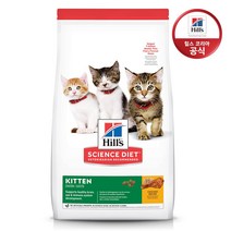 사이언스다이어트 키튼 치킨 고양이 사료, 1.6kg, 1개