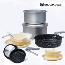 BUCK703 [오후5시이전 주문 당일발송] 실버코펠 블랙코펠 스텐레스코펠 캠핑용품 취사용품, 09 부티나 실버코펠 5-6인용 15P