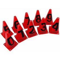 스타 칼라콘 세트 레드 숫자 0-9번 10개 1세트 높이 23cm 라바콘 훈련용 SA306C-04 컬러콘 러버콘