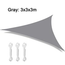 전원주택 테라스 그늘막 야외 카페 옥상 천막 어닝 300D 폴리에스터 방수 태양 보호 및 자외선 차단 캔버스 직사각형 정사각형 치수 3x3m, 3Mx3Mx3M