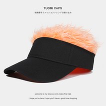 가발 썬캡 골프 나들이 가발 모자 털 달린 헤어 일체형 캡 자외선 차단 남성 개성 패션, 오렌지(단색)