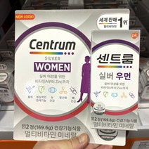 센트룸 실버 멀티비타민 우먼 여성 종합 비타민 112정 코스트코