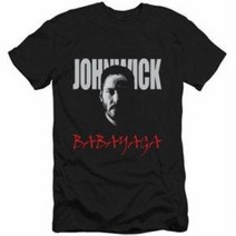 트렌드밤 3XL 반팔티 남자 티셔츠 빅사이즈 HF02