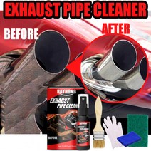 Chassis & Tire CareAnti-rust Cleaner Multifunctional Convenient Weather-proof Iron Car Universal Der, 한개옵션0