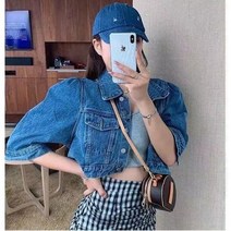 크롭청남방 여자청남방 데님셔츠 크롭자켓 소라색셔츠 데님블라우스 아웃웨어 크롭 탑
