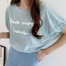 [바보사랑] 겟잇미 마로브 레이어드 빈티지 구제 롱나시[겟잇미]